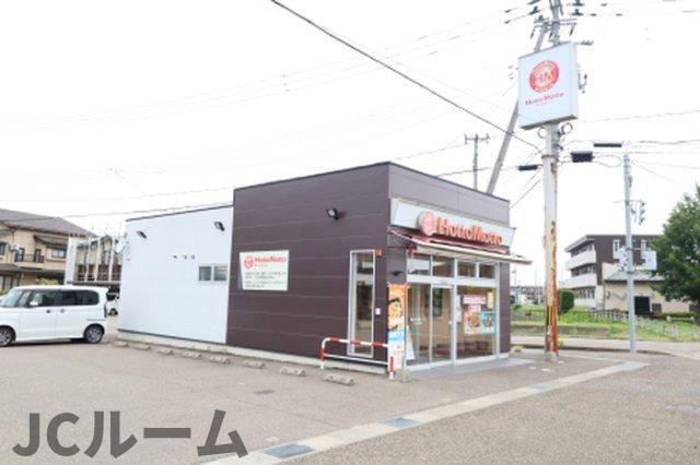 D-ROOM上源入の周辺