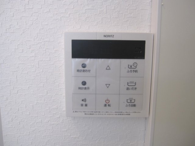 ベルフォートのその他