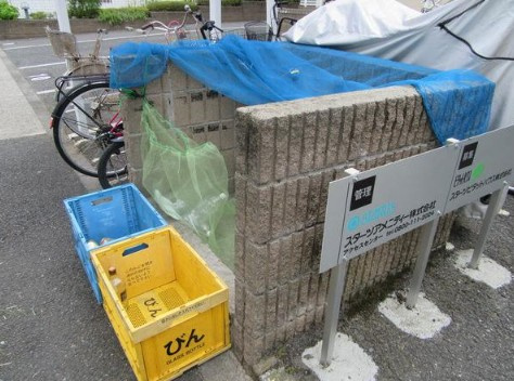 ハイツグリーンⅡ