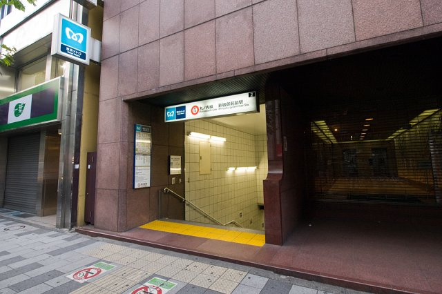 タケオグレース御苑の周辺