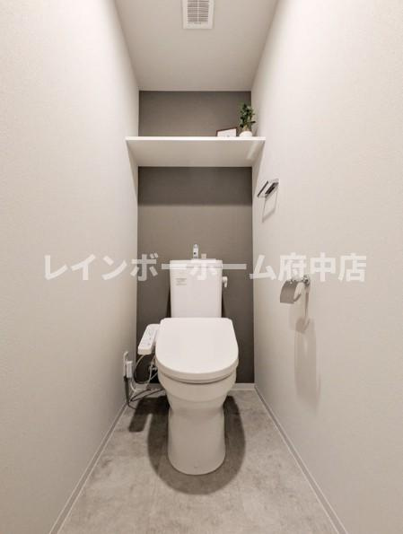 LUMINOUSつつじヶ丘のトイレ