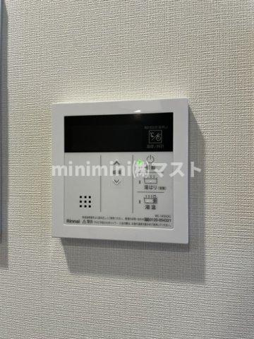 ミラージュパレス新梅田Cieloの設備