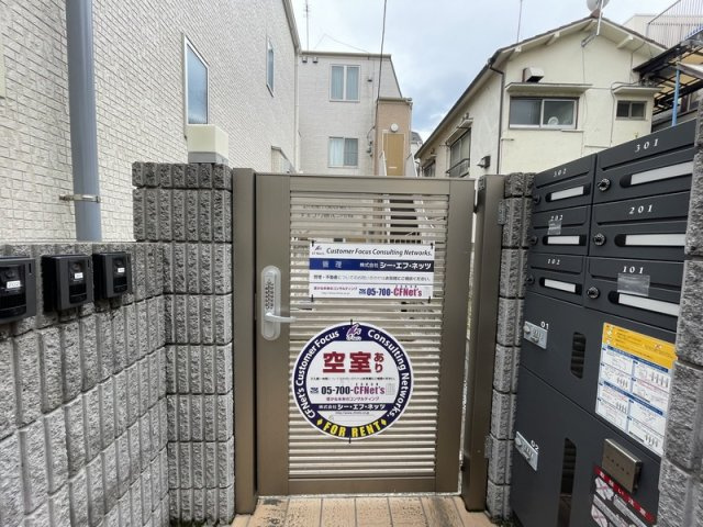 ウィッシュガーデン羽田のエントランス