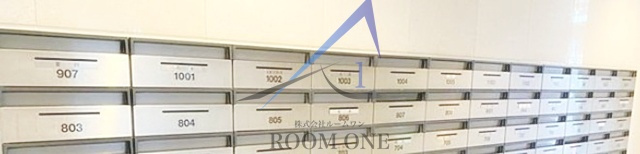 ロイヤルアーク松ヶ丘のその他共用部分|集合ポストです。