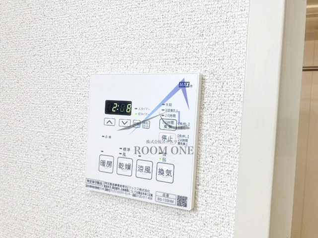 ELYSION KOWA　annexの設備|浴室乾燥機パネルです。