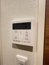 【設備】 | オーハイ