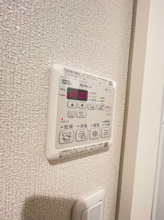 【設備】 | オーハイ