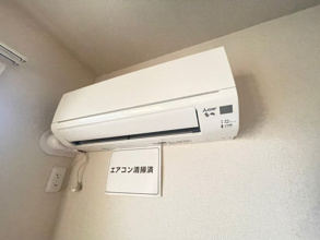 【設備】 | オーハイ