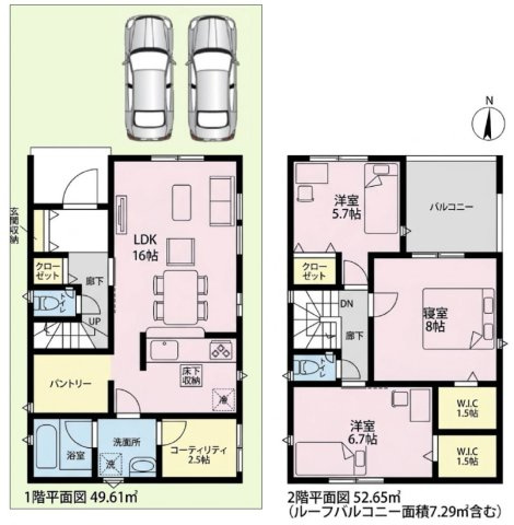 クレイドルガーデン　金沢市諸江町 第2