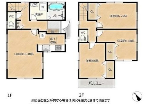 【間取り】 | 藤沢市遠藤　中古戸建