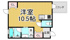 ｍａｔｅｒｉａｌ段上（マテリアル段上）の画像