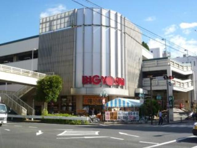 ao yokohamaのその他|ビッグヨーサン東神奈川店