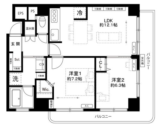 【間取り】