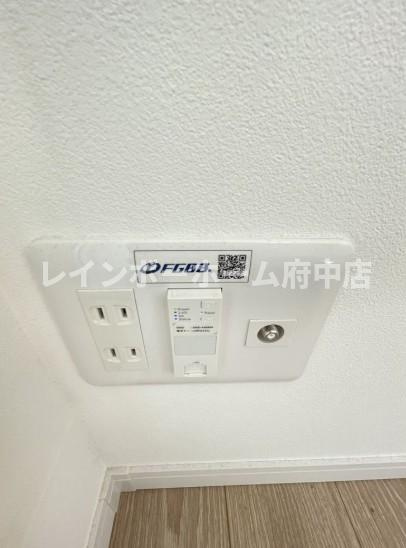 アザーレ・クオン中河原の設備