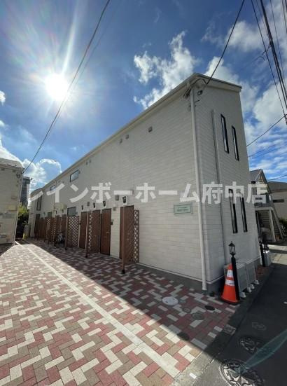 アザーレ・クオン中河原