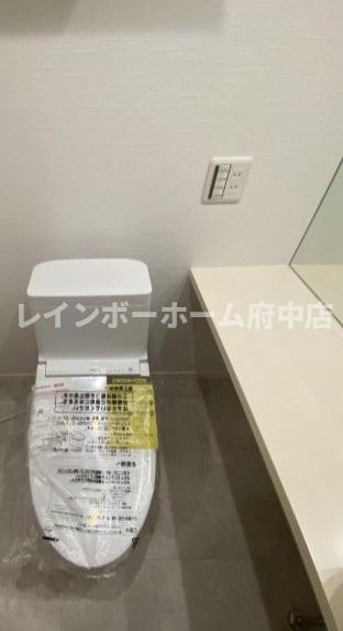 アザーレ・クオン中河原のトイレ