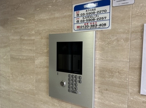 豊島区池袋４丁目の賃貸マンションのセキュリティ