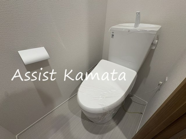 メゾンドアルグのトイレ