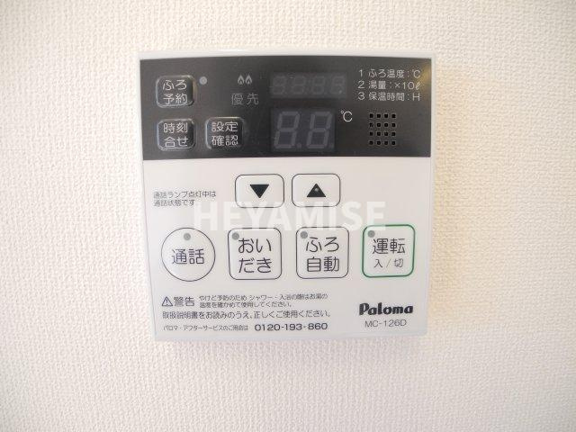 Anjir  Villaの設備|※同物件反転タイプの写真でございます※現況を優先します※