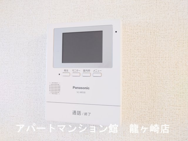 クラフトⅠの設備|※202号室使用