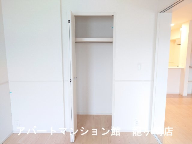 クラフトⅠの収納|※202号室使用