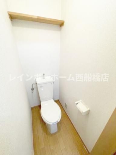 エスポワール壱番館のトイレ