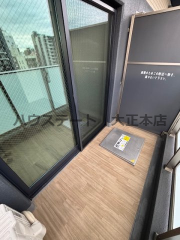 【バルコニー】 | ドゥーエ南堀江 仲介手数料無料
