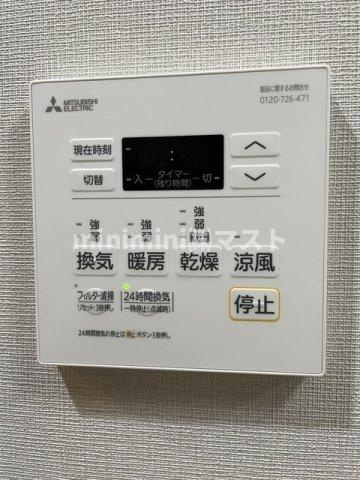 ミラージュパレス新梅田Cieloの設備