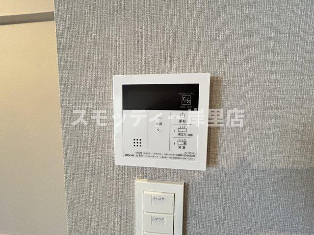 アービングNeo岸里駅前