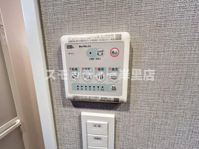 アービングNeo岸里駅前の設備