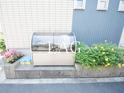 【その他共用部分】 | サンパティーク | ゴミ捨て場です。