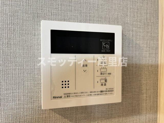 アービングNeo岸里駅前の設備