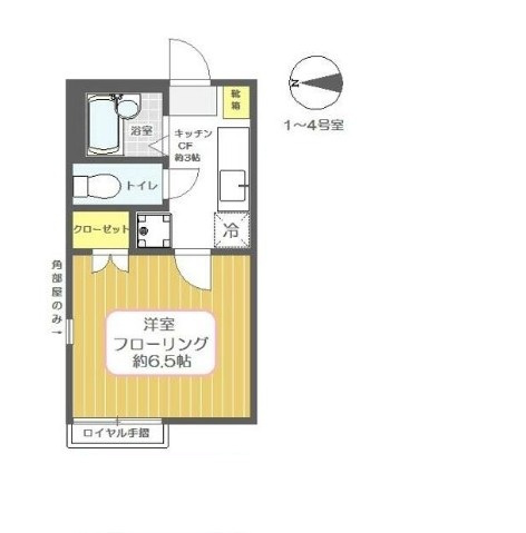 ルミナス田尻の間取り