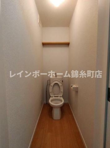 ルミナス田尻のトイレ