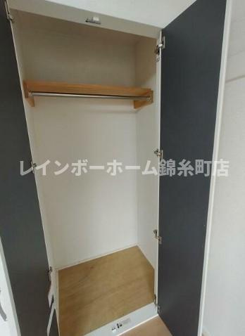 ルミナス田尻の収納