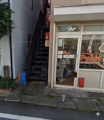 大塚ビルのエントランス