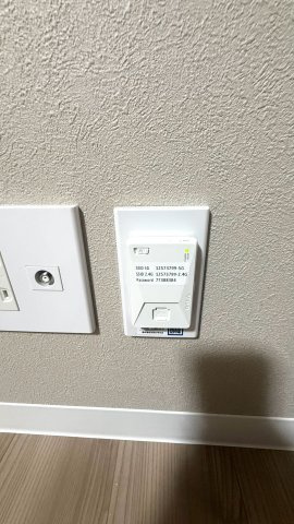 ニューズローの設備