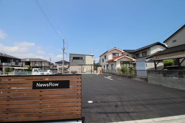 ニューズローのその他