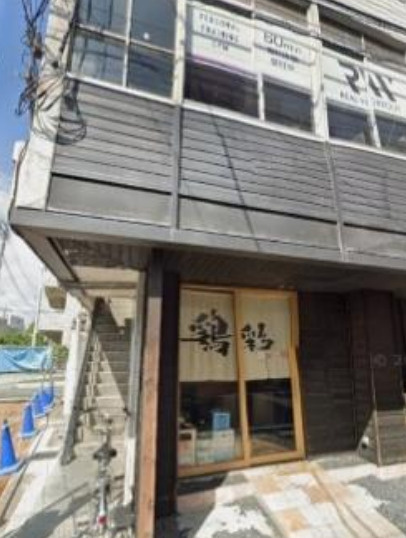 石神井ビルの外観