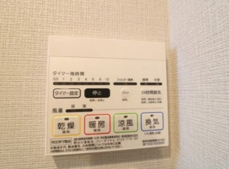 【設備】 | プレール・ドゥーク押上Ⅳ