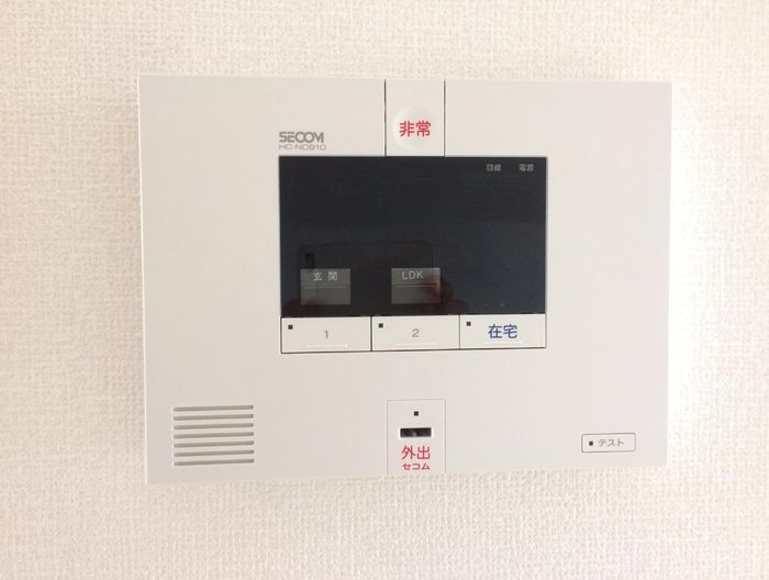Grace桜新町のセキュリティ