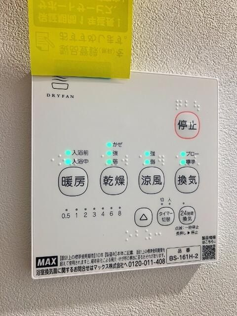 モリス・モルカのその他