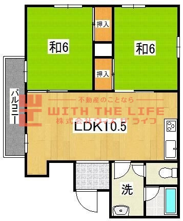 グリーンビレッジ江口【キャッシュバック対象物件】の間取り