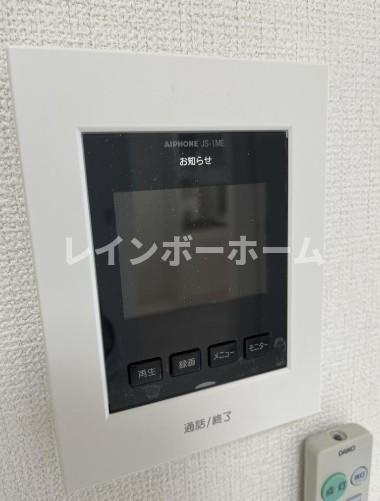 クレアール柴又874番館のセキュリティ
