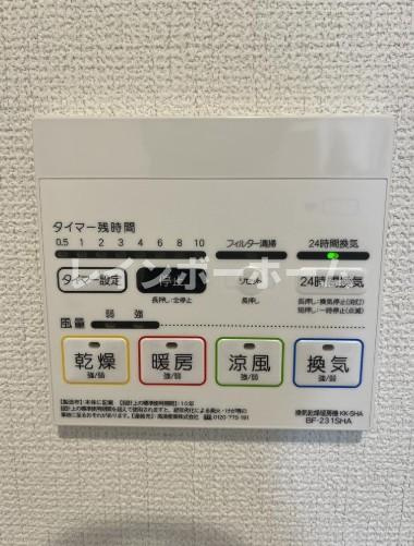 クレアール柴又874番館の設備