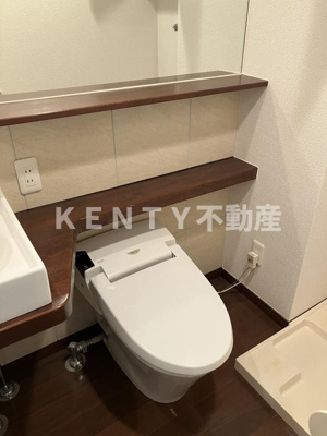【トイレ】 | ユーレジデンス西大井 | トイレも気になるポイント