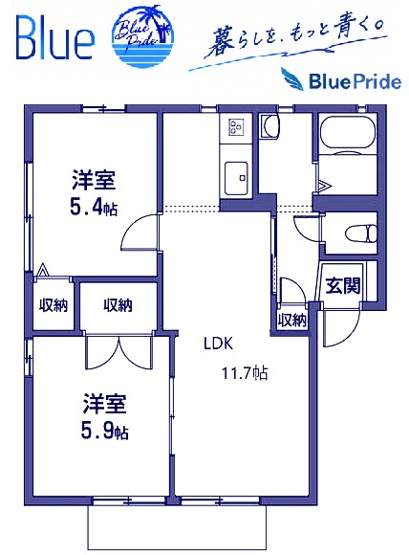 【間取り】 | シーサイドコート　Ｂ