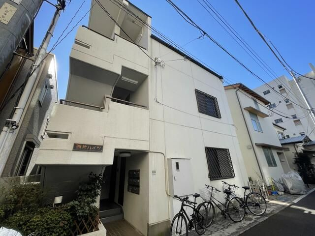 西片ハイツの外観