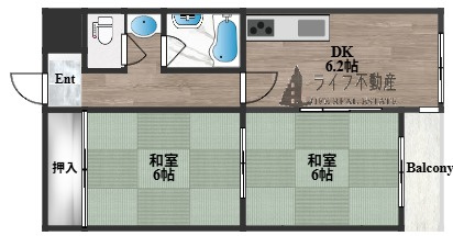 富尾マンションⅡ