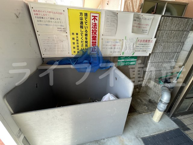 富尾マンションⅡのその他共用部分